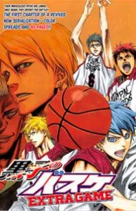 KUROKO NO BASUKE - EXTRA GAME THUMBNAIL